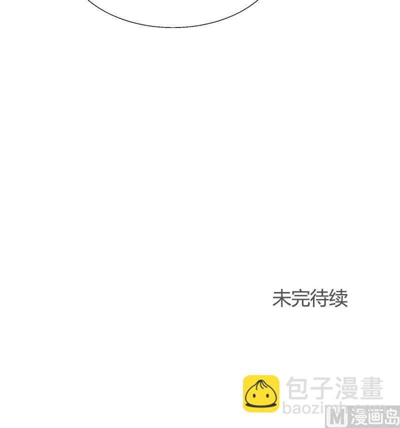 第72话 哥哥