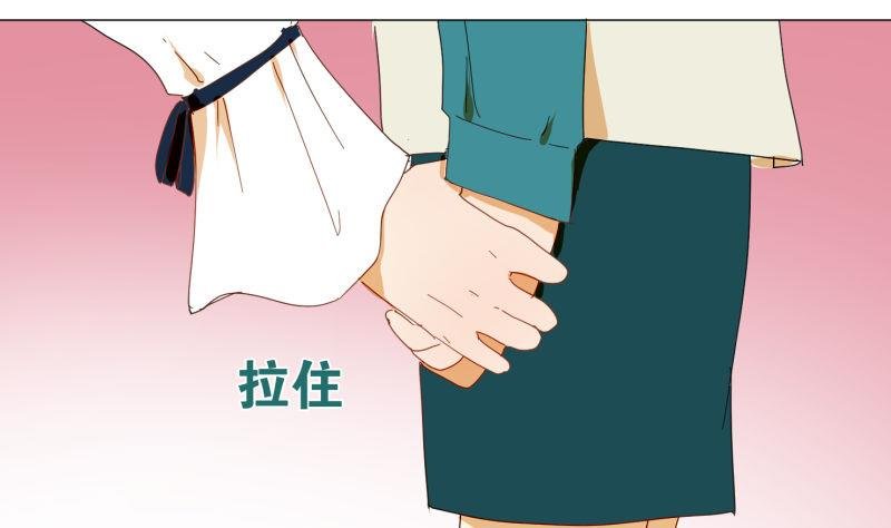第73话 真心话