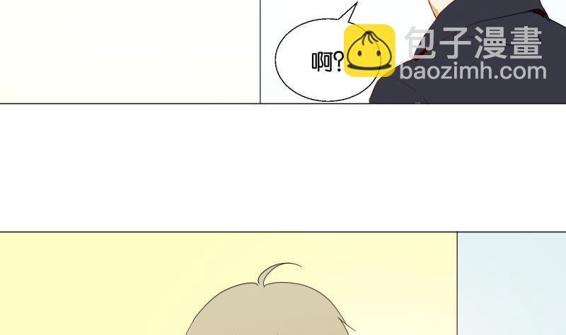 第74话 大冒险