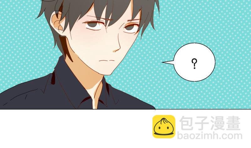 第74话 大冒险