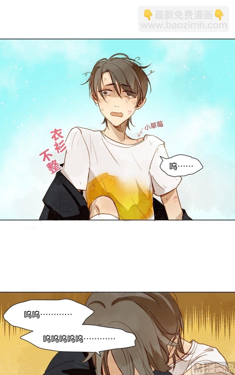 第09话 大明星与罗密欧