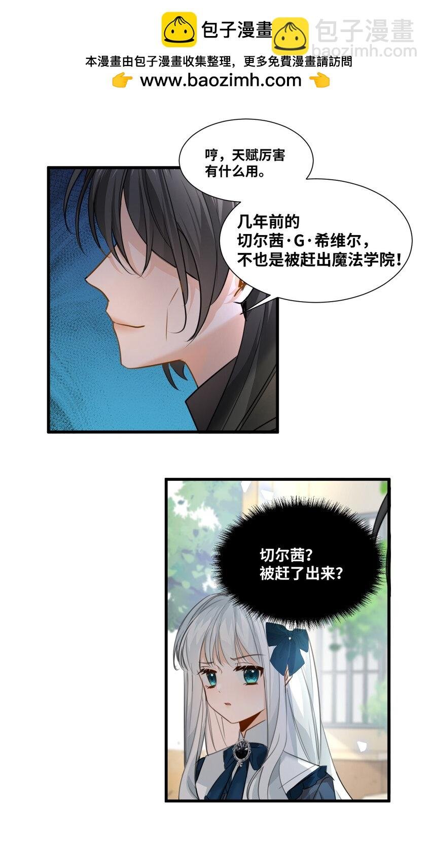 010 令人满意的惩罚