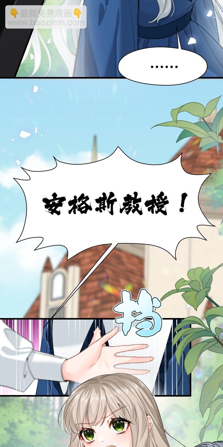 010 令人满意的惩罚