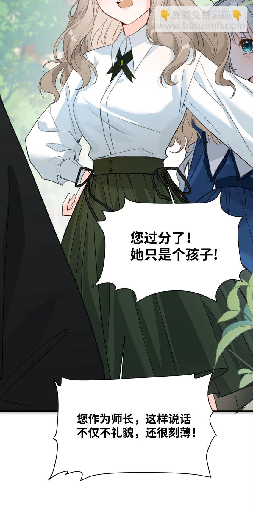 010 令人满意的惩罚