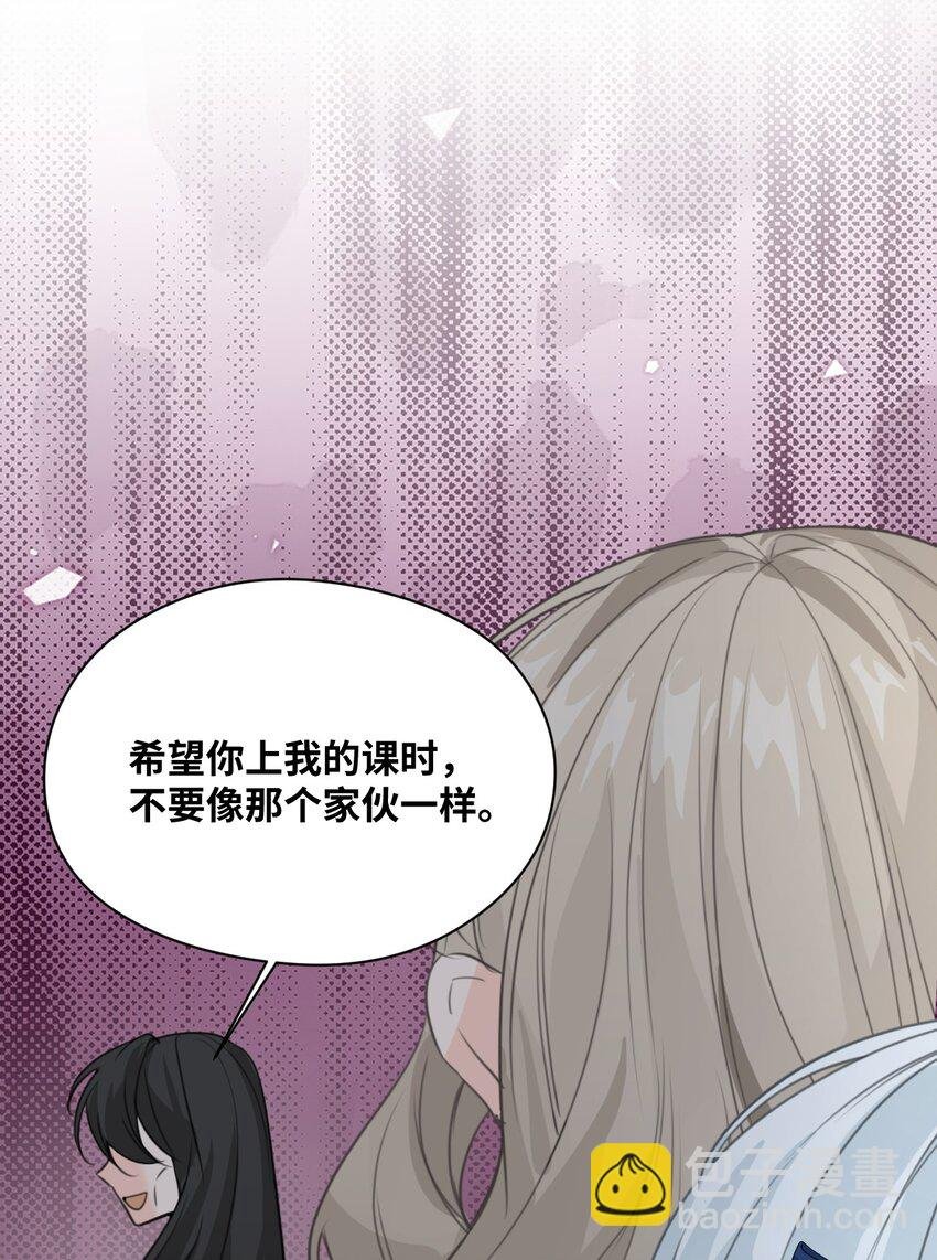 010 令人满意的惩罚