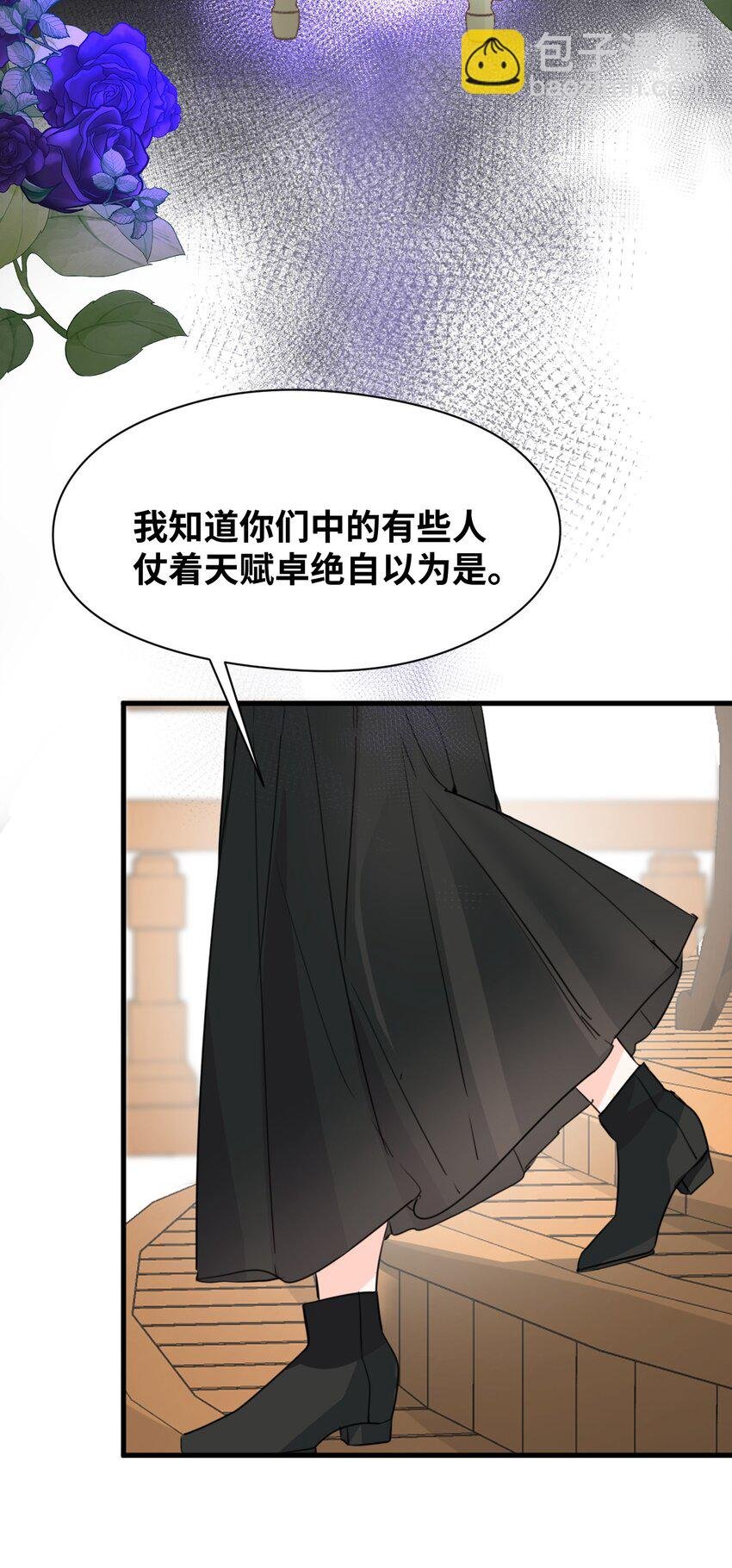 010 令人满意的惩罚