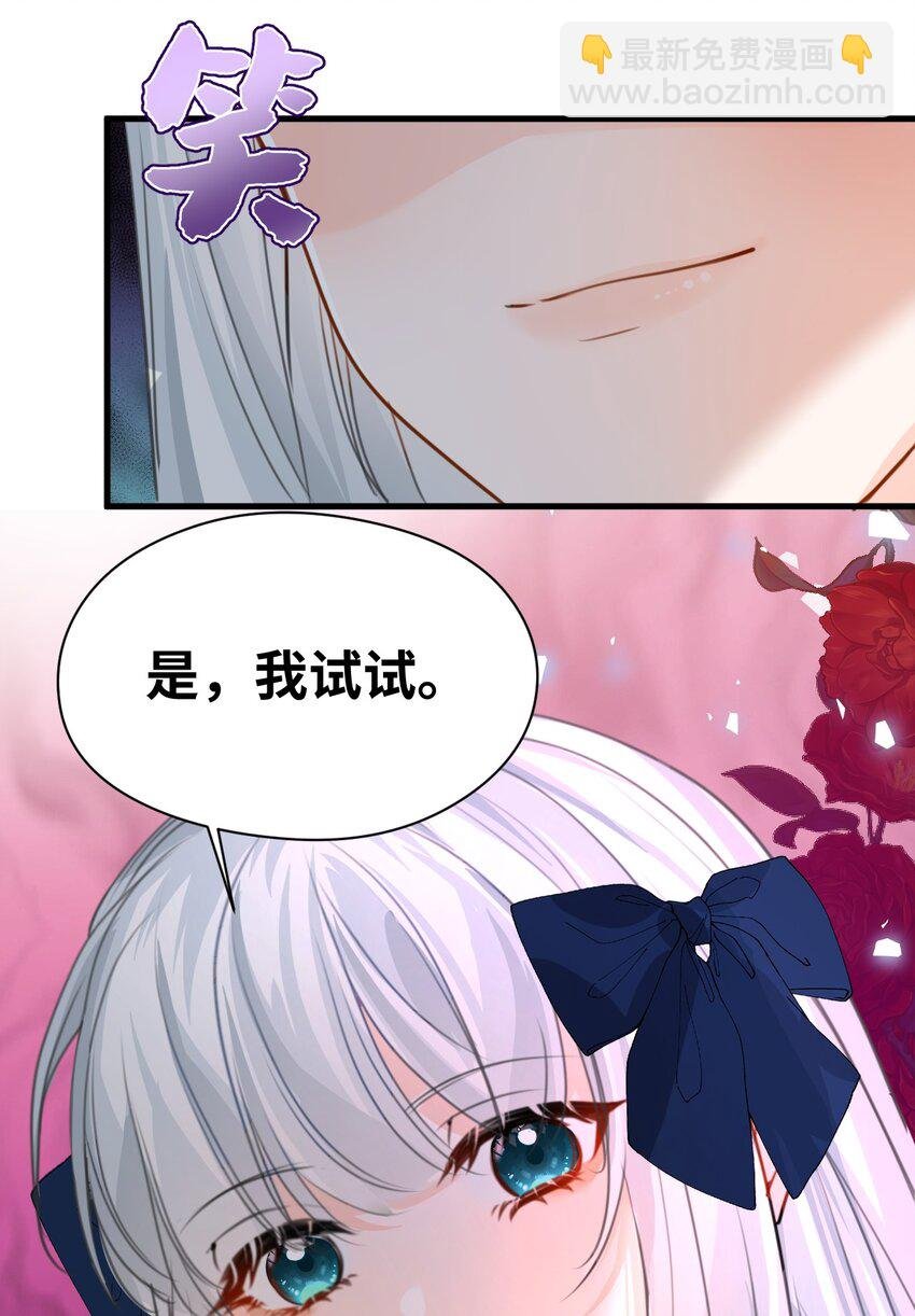 010 令人满意的惩罚