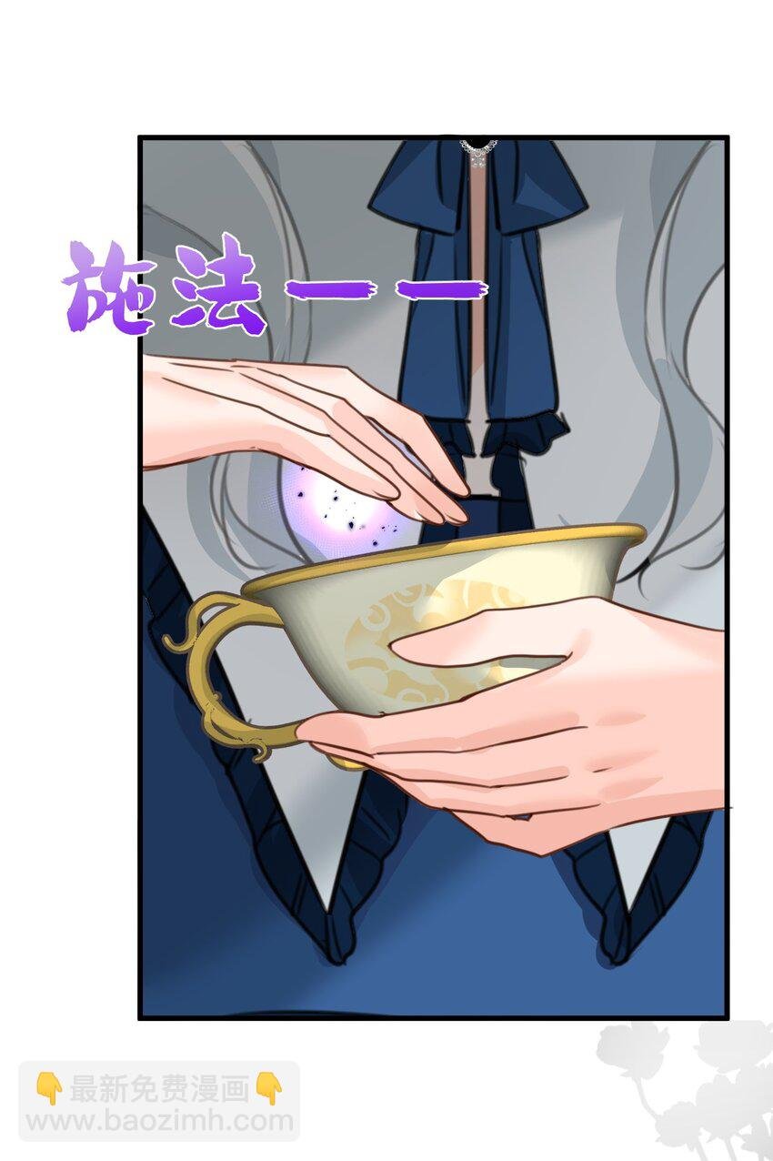 010 令人满意的惩罚