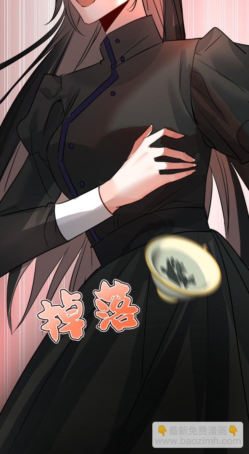 010 令人满意的惩罚