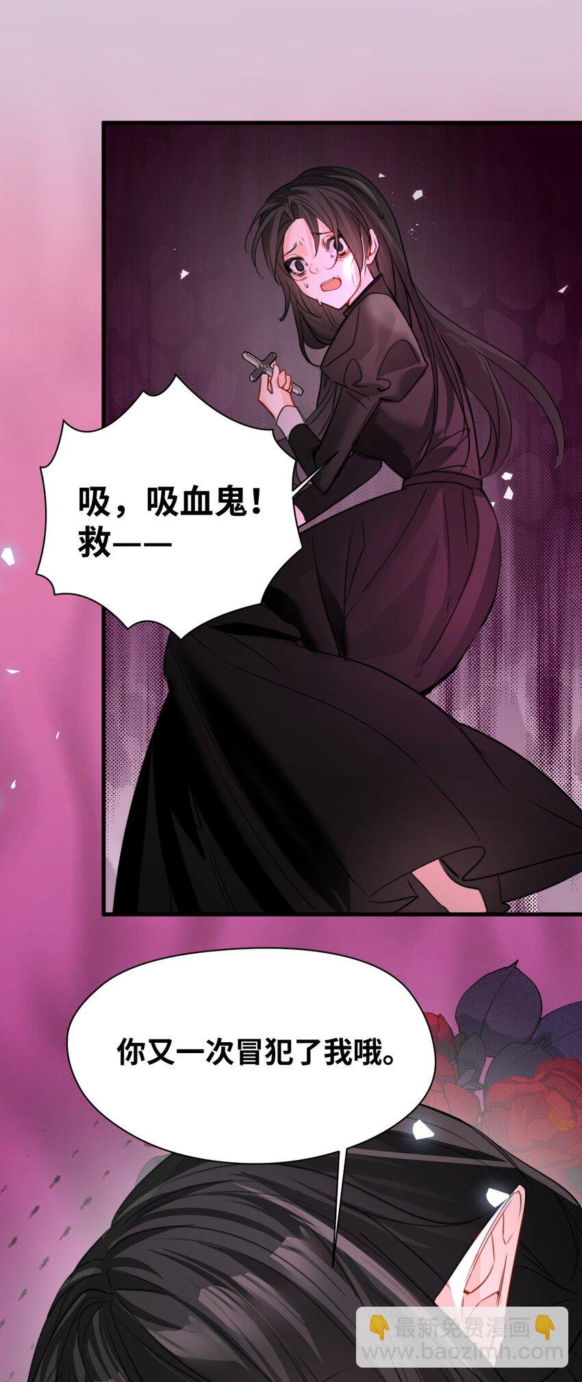010 令人满意的惩罚