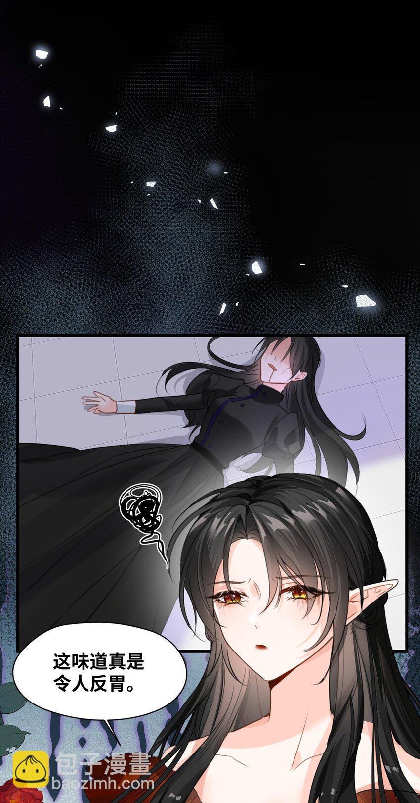 010 令人满意的惩罚
