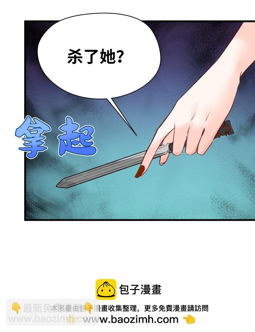 010 令人满意的惩罚
