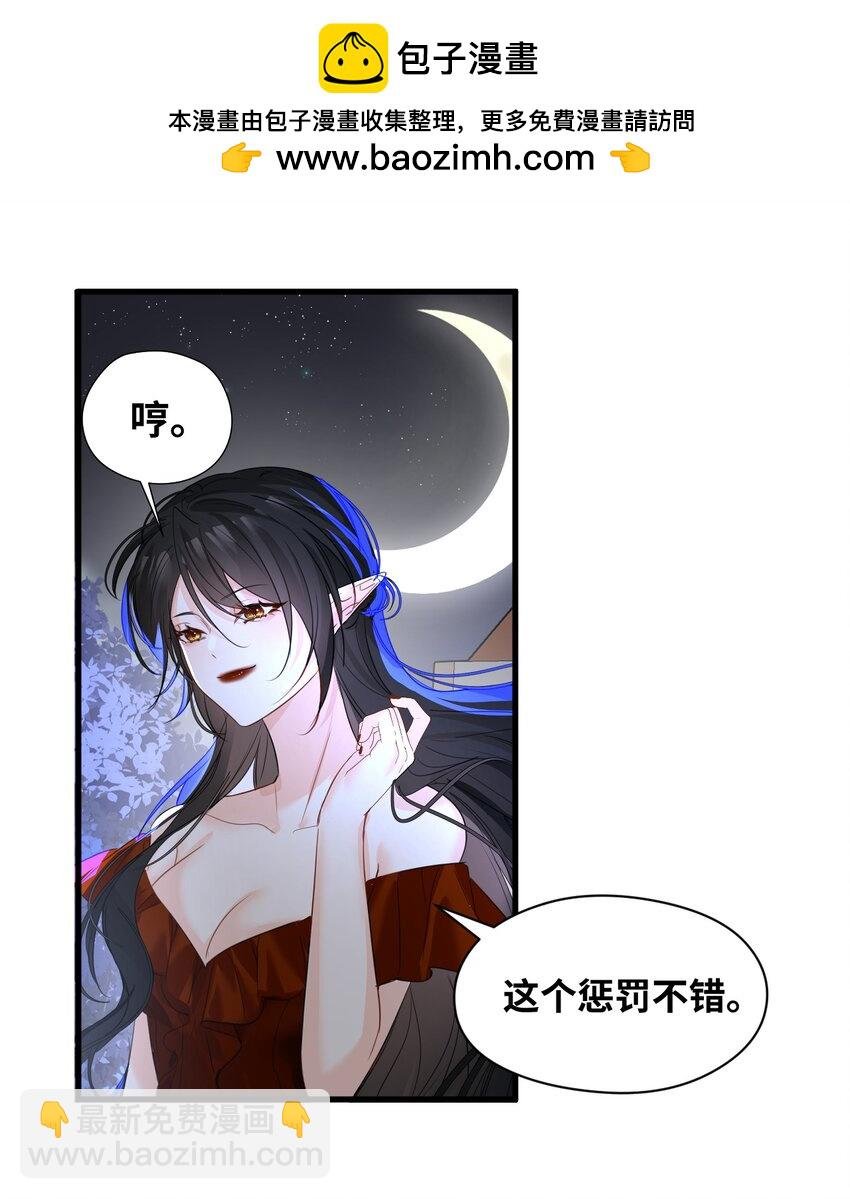 011 敢咬人的猎物