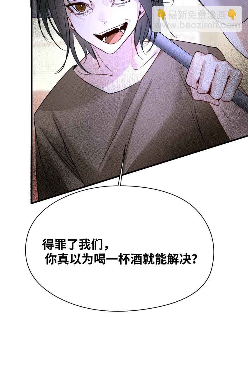 011 敢咬人的猎物