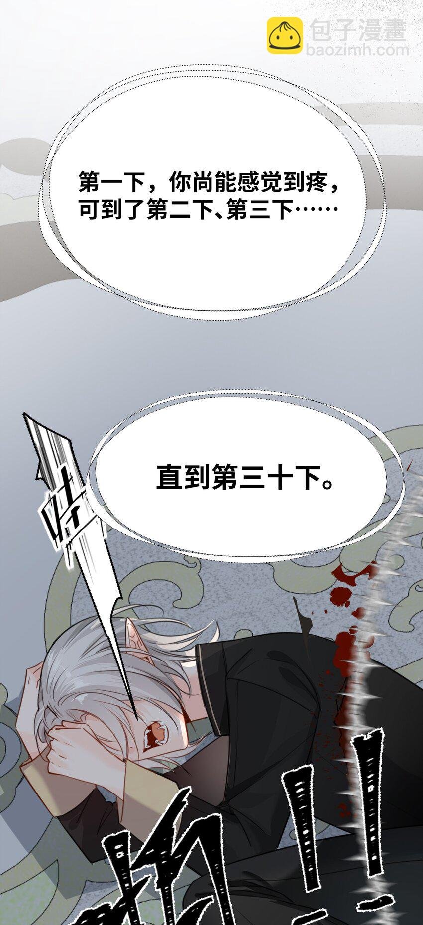 013 让你发狂的事