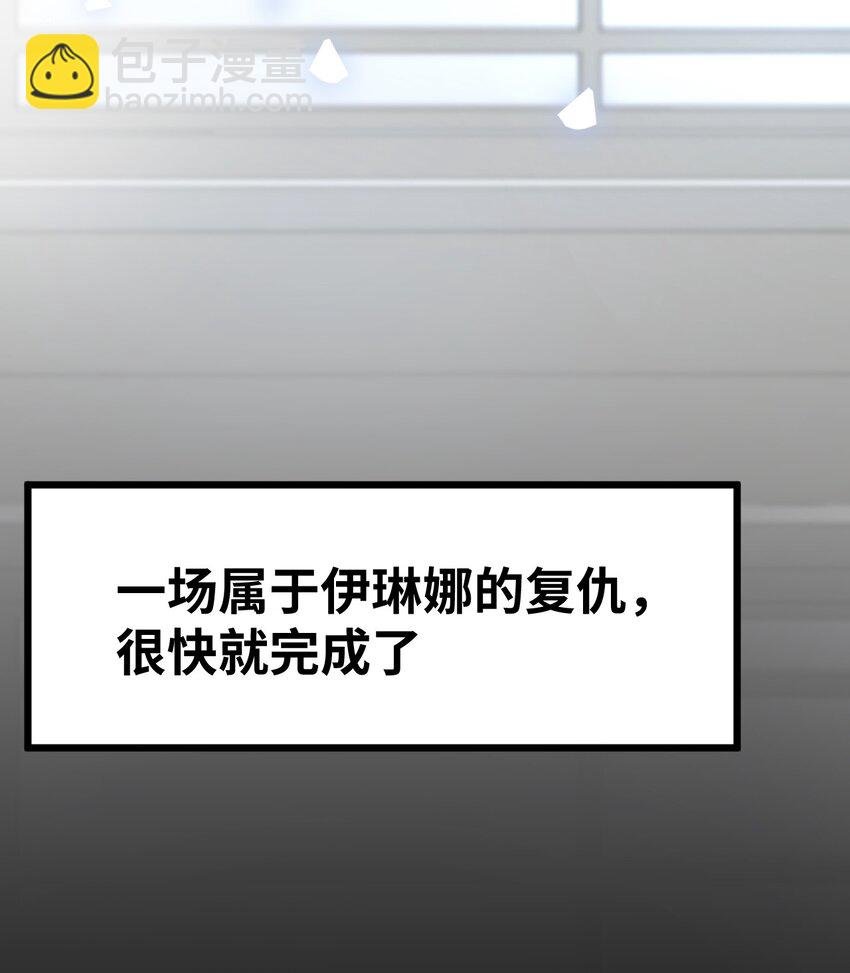 013 让你发狂的事