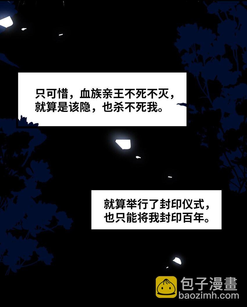 013 让你发狂的事