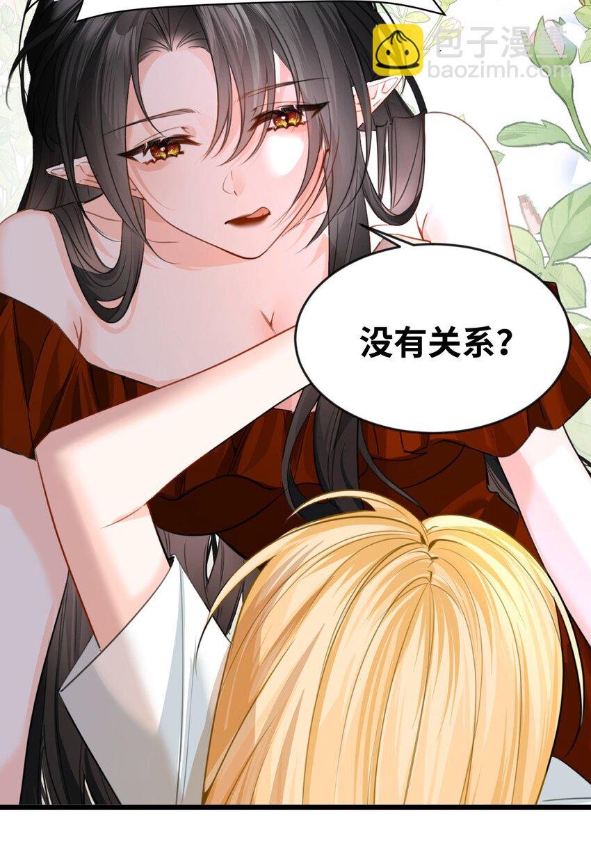013 让你发狂的事