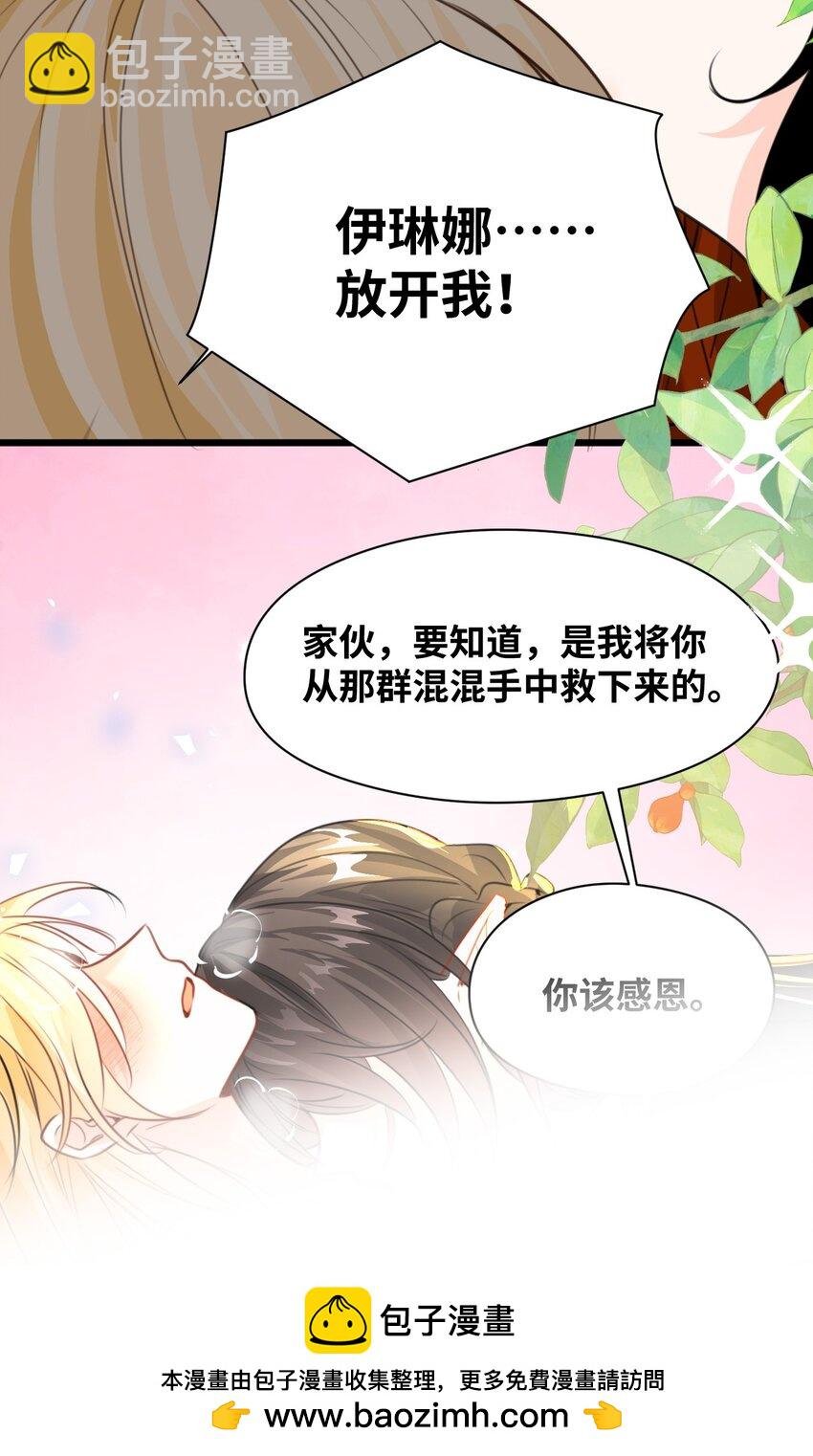 013 让你发狂的事