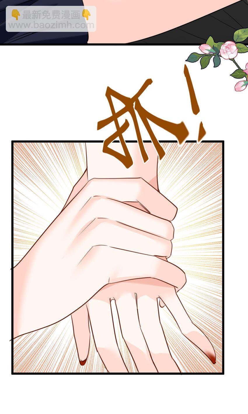 014 刺耳的名字