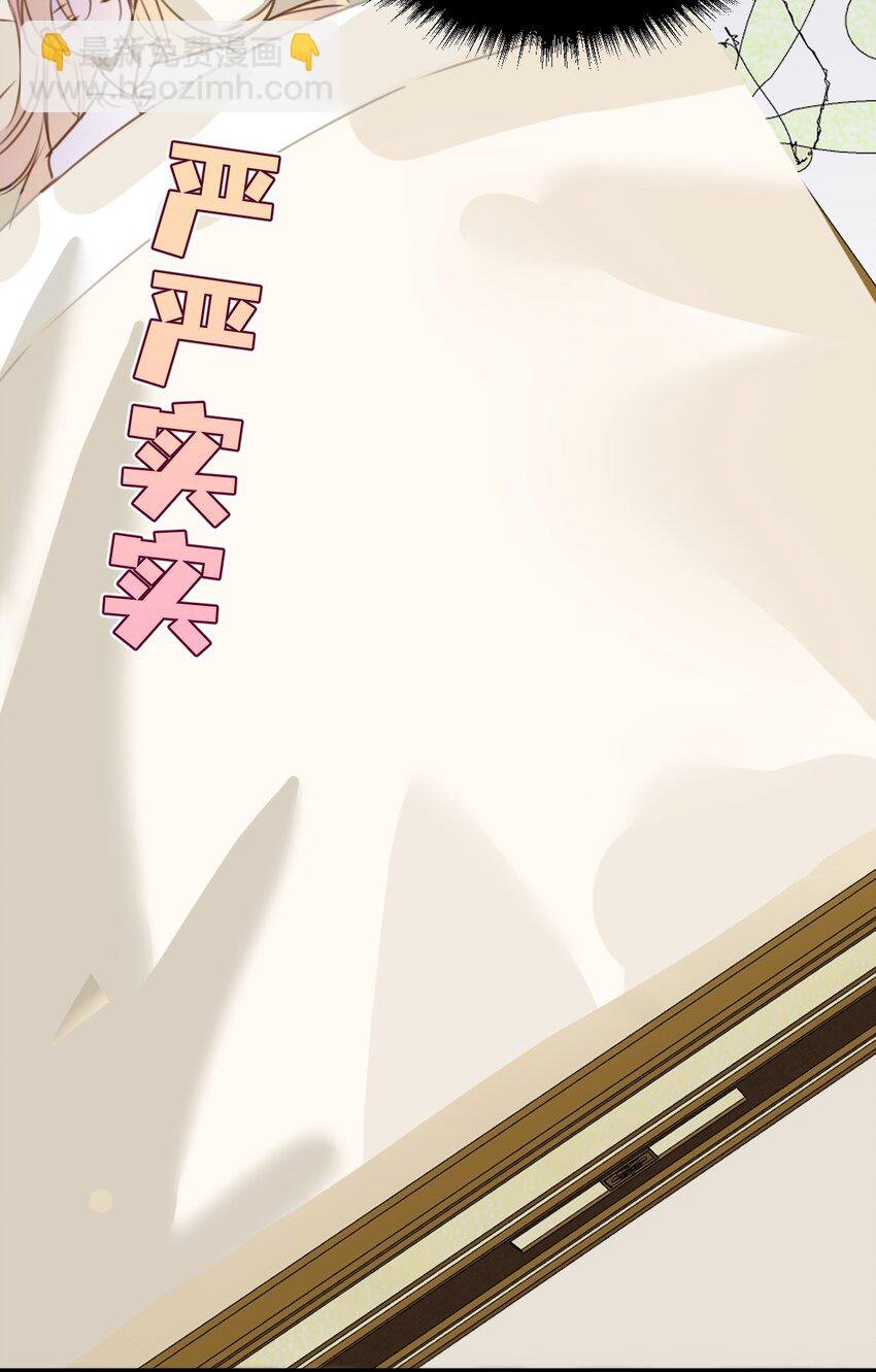 014 刺耳的名字
