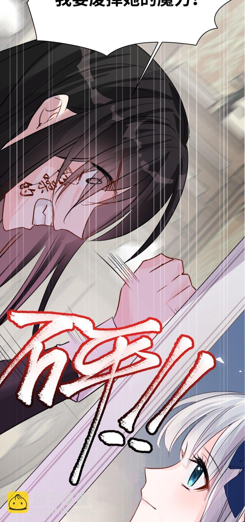 014 刺耳的名字