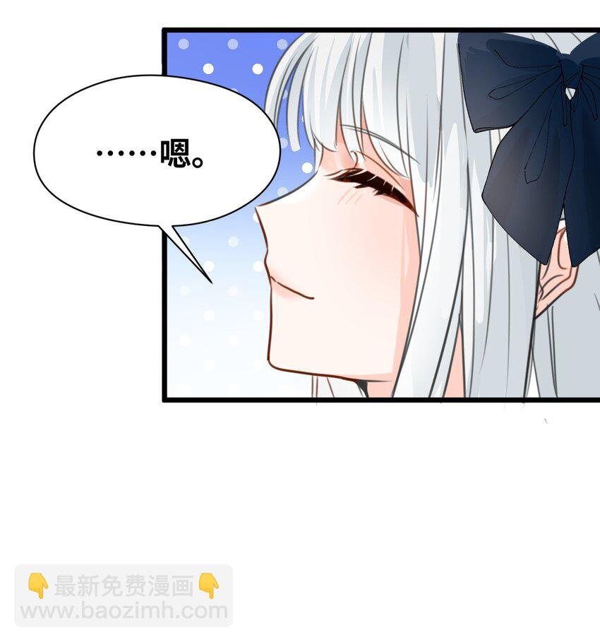 015 测谎的雕像