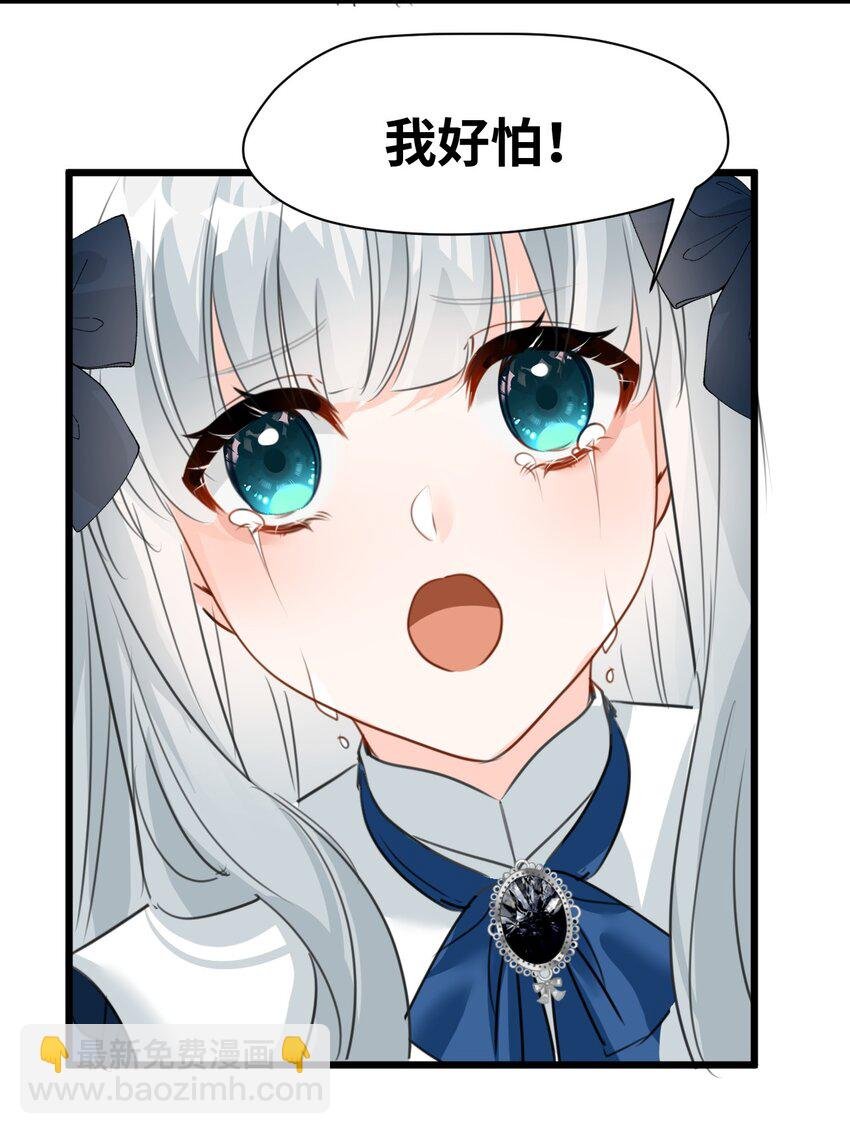015 测谎的雕像