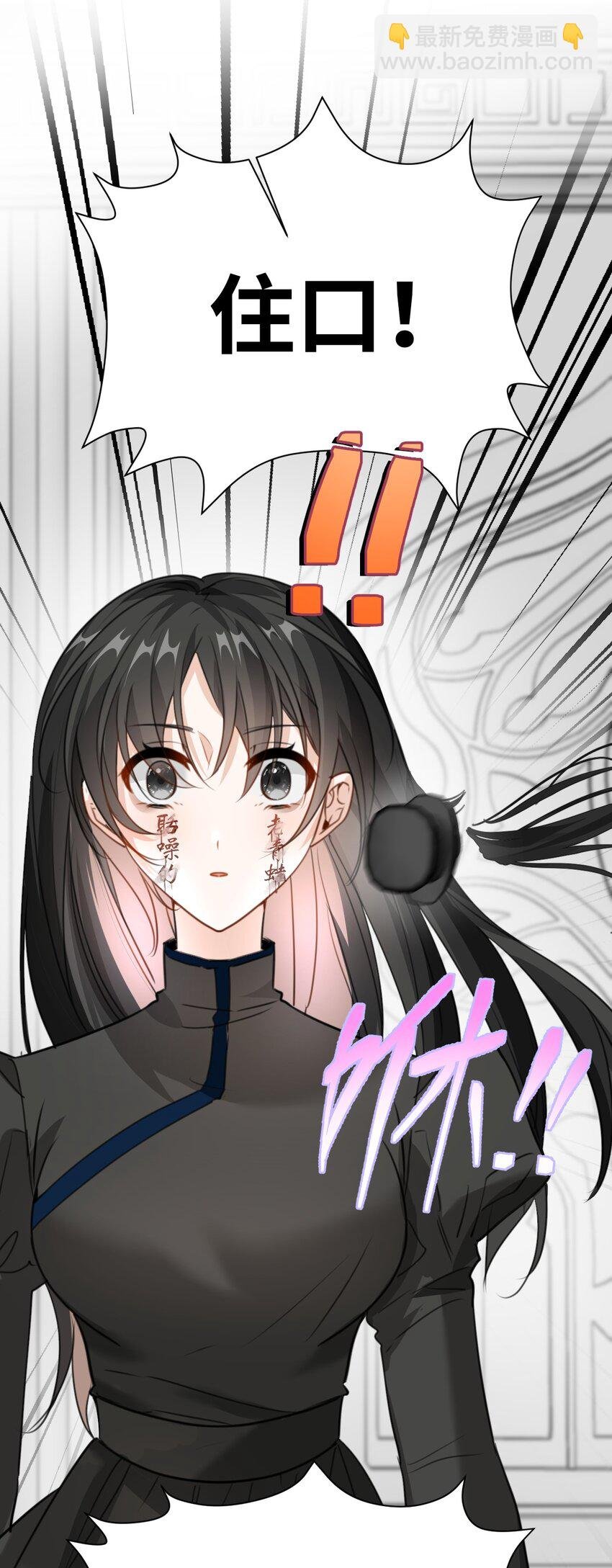 015 测谎的雕像