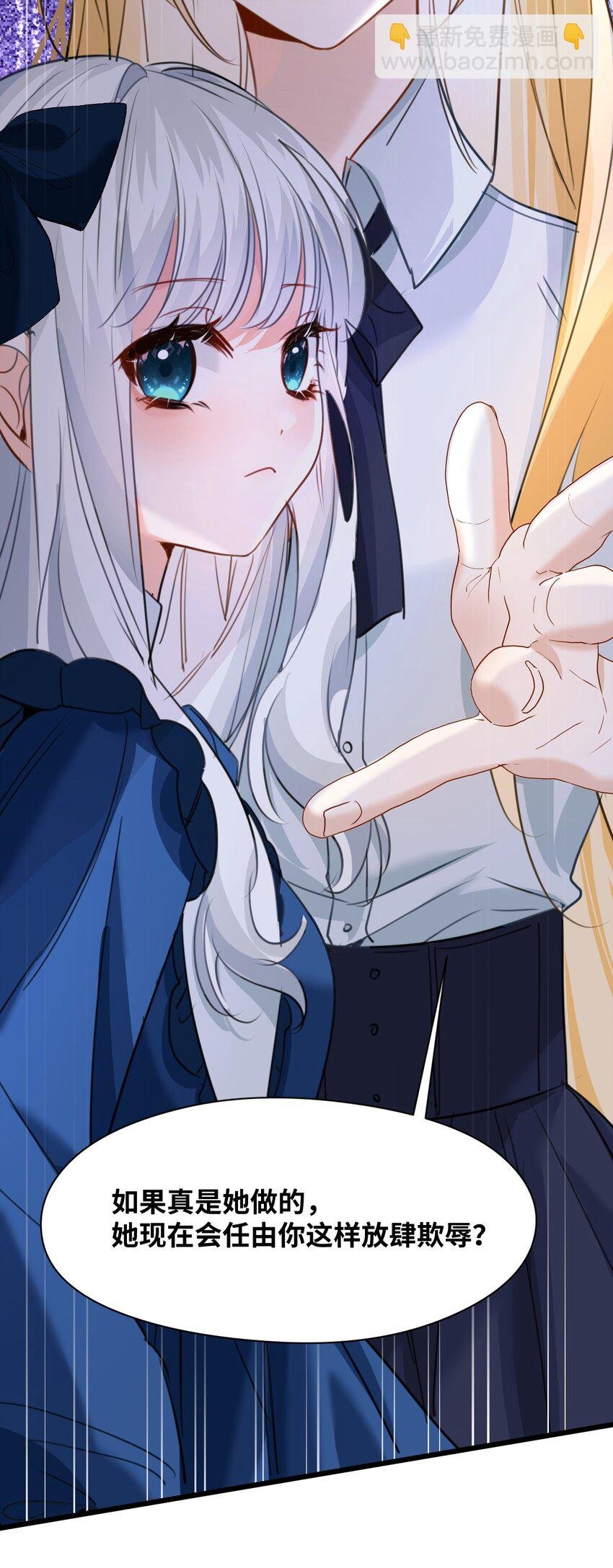 015 测谎的雕像