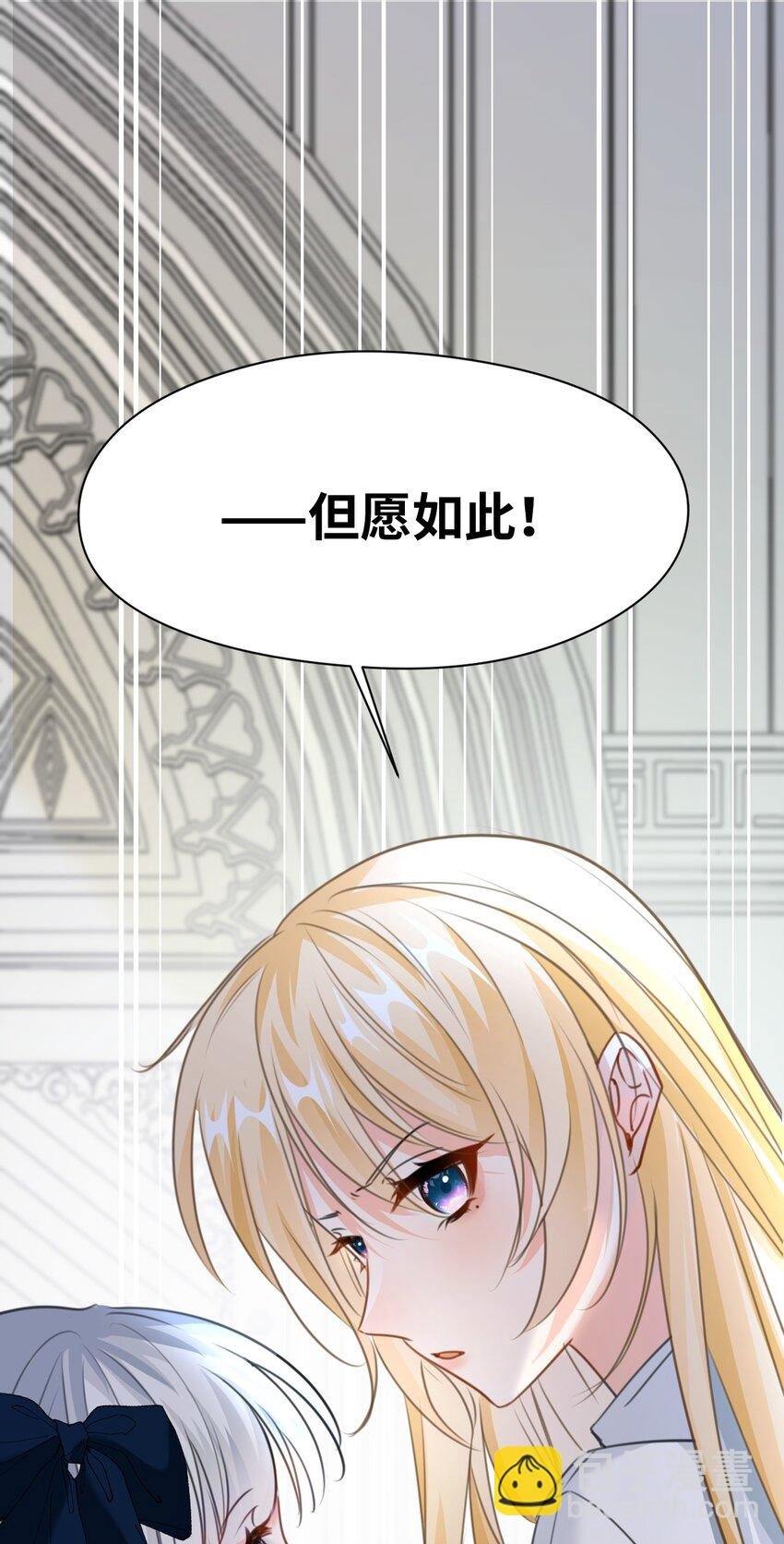 015 测谎的雕像