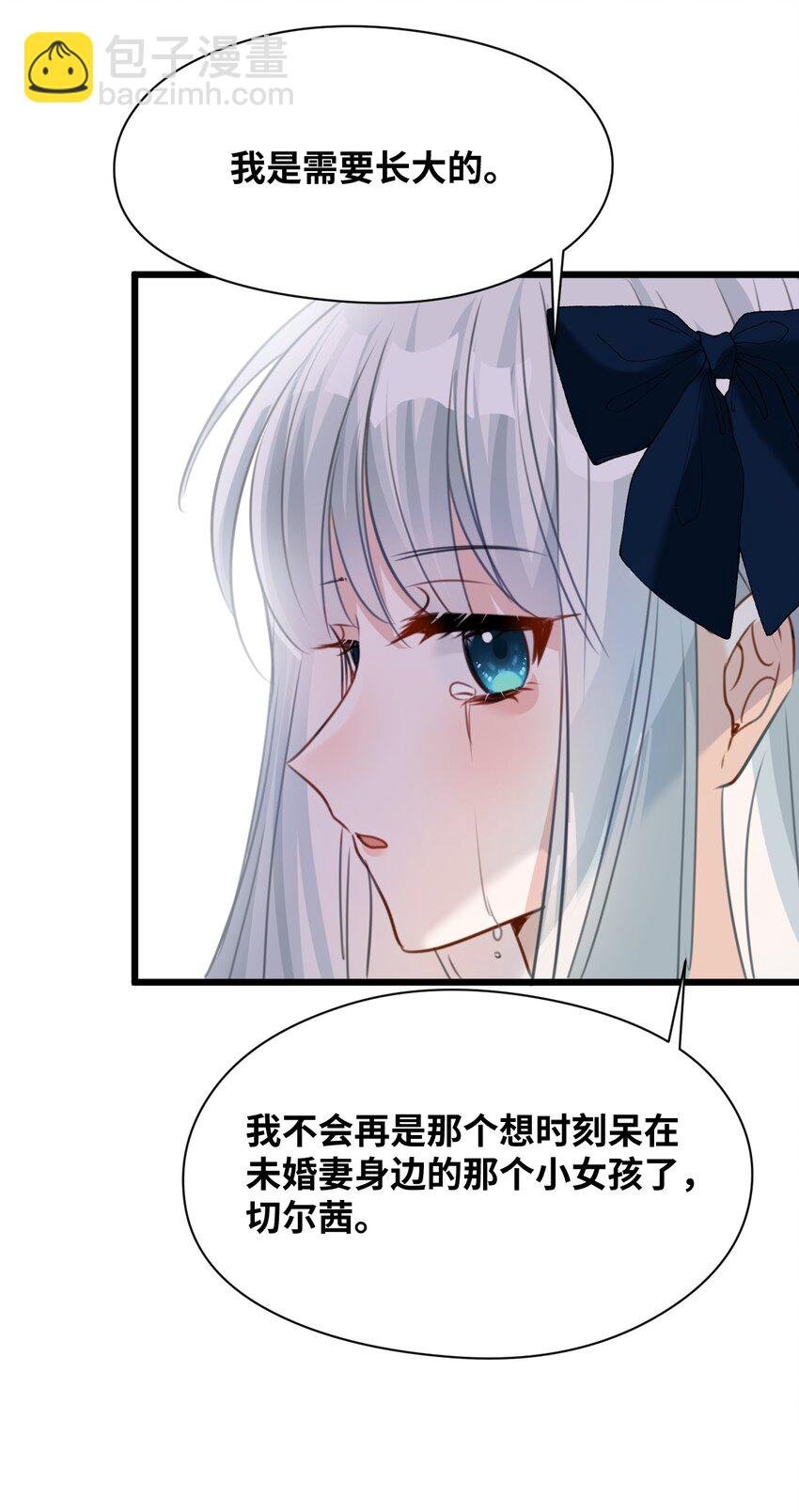 015 测谎的雕像