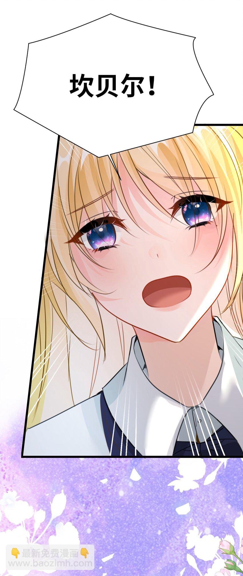 015 测谎的雕像