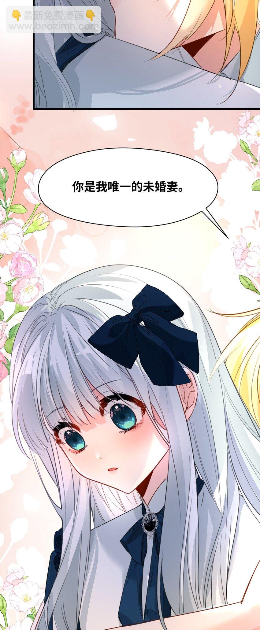 016 听话的仆人