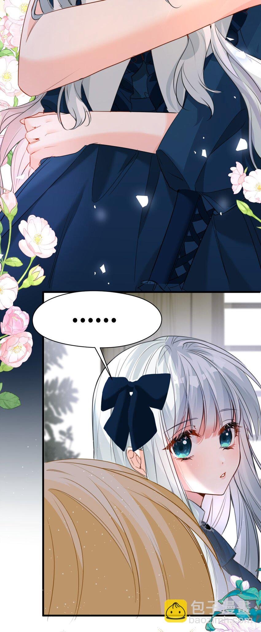016 听话的仆人