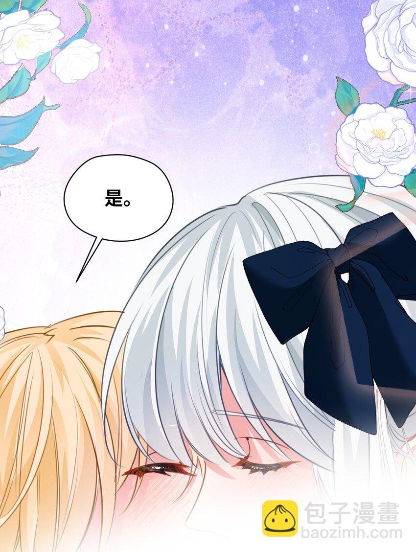 017 挠人的鞭打