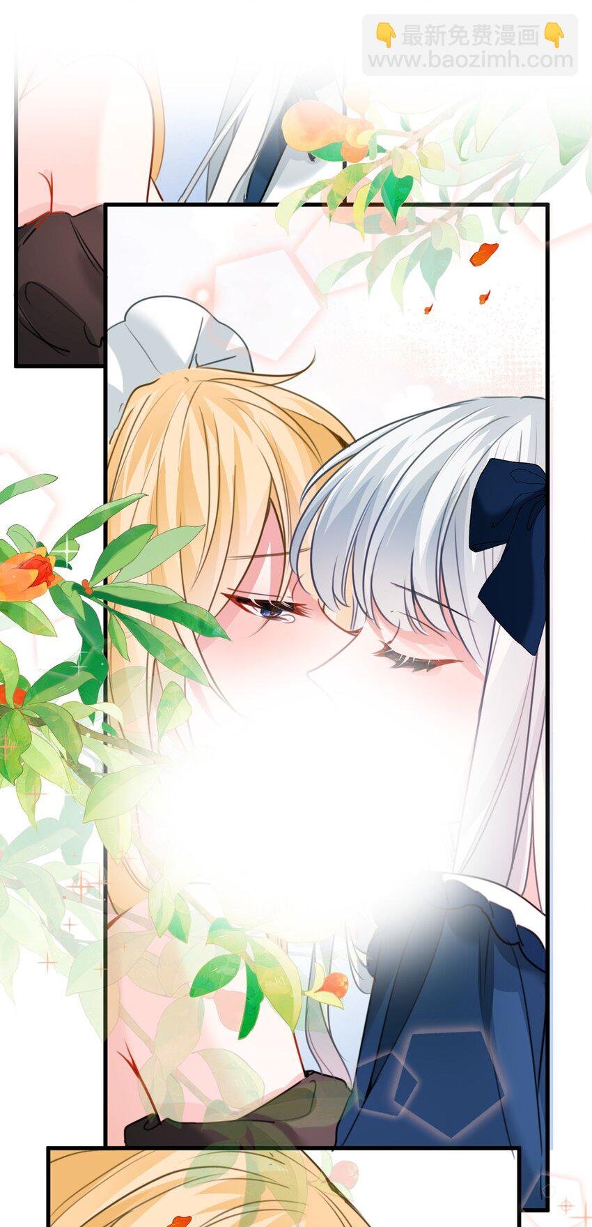 017 挠人的鞭打