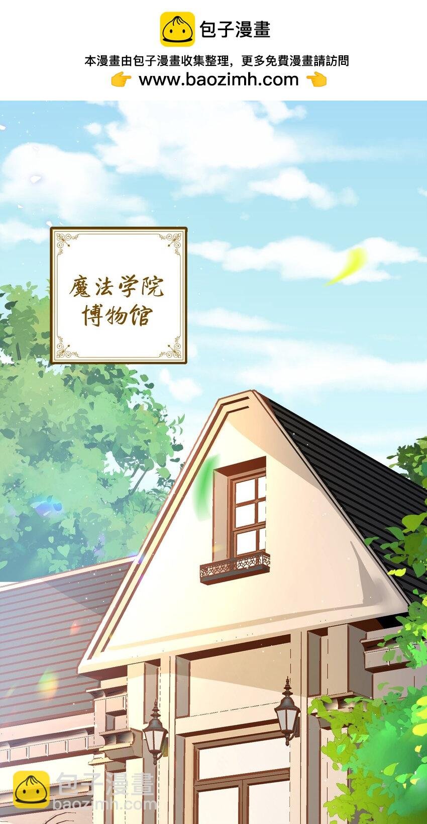 018 装可怜的大佬