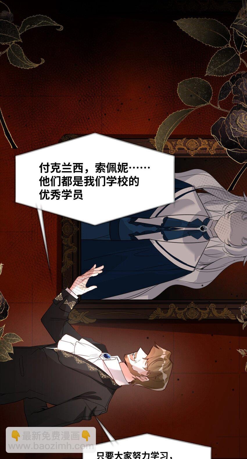 018 装可怜的大佬