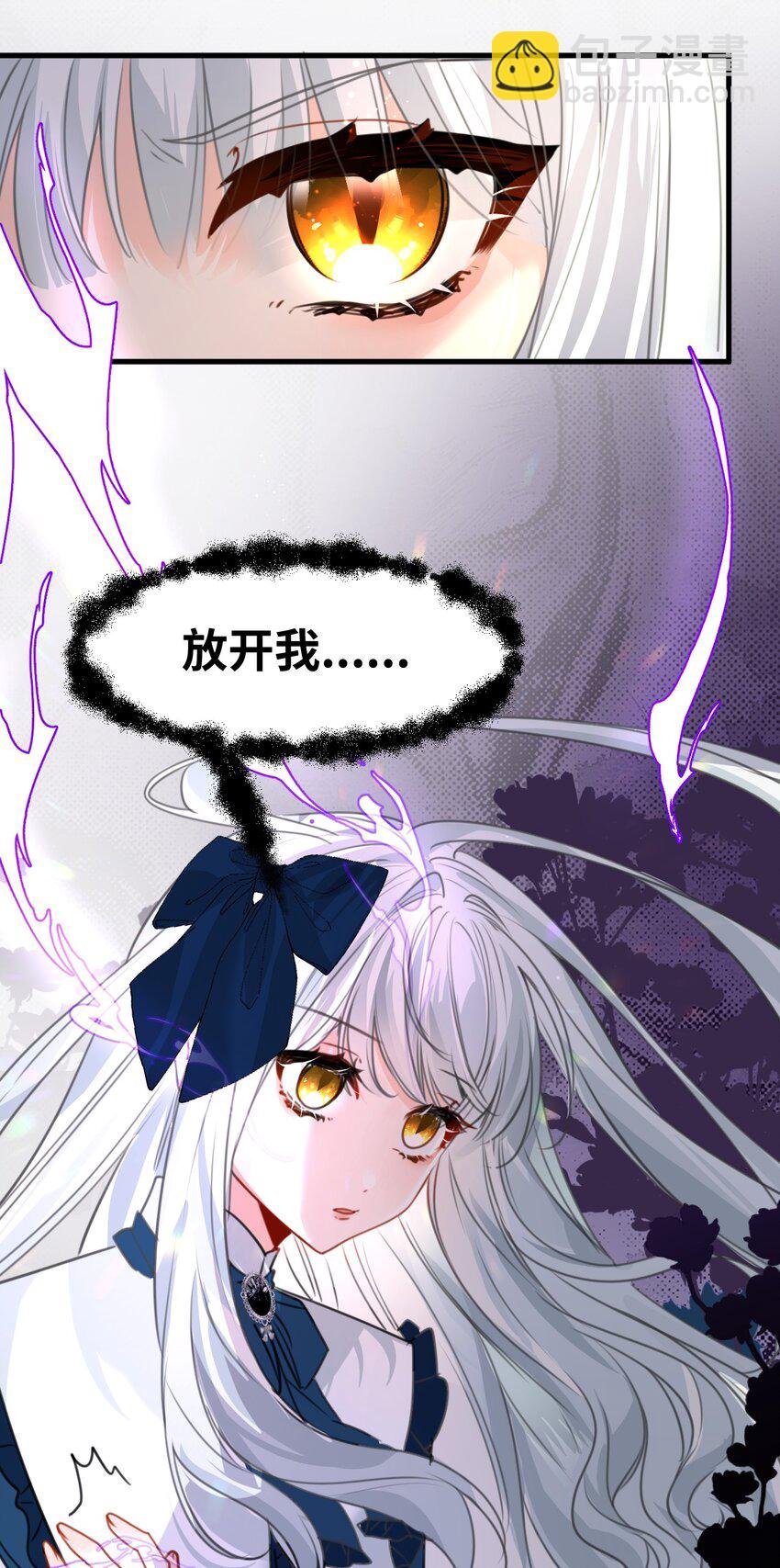 018 装可怜的大佬
