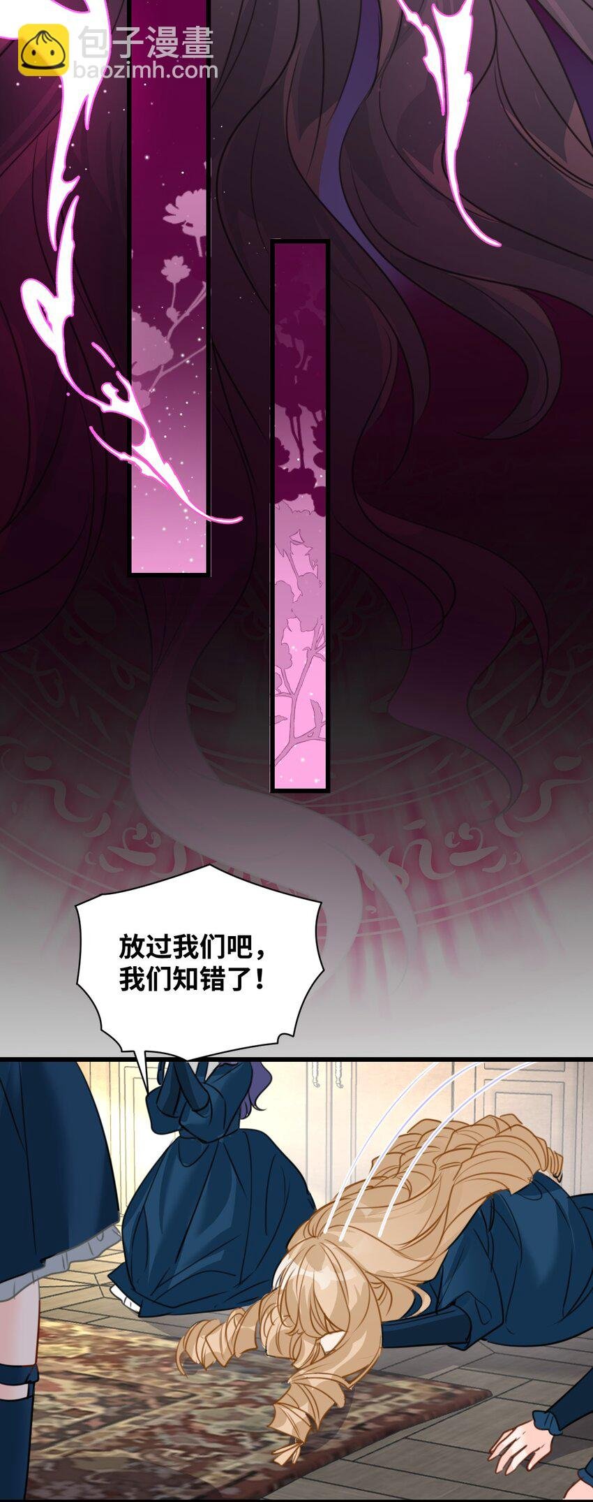 018 装可怜的大佬
