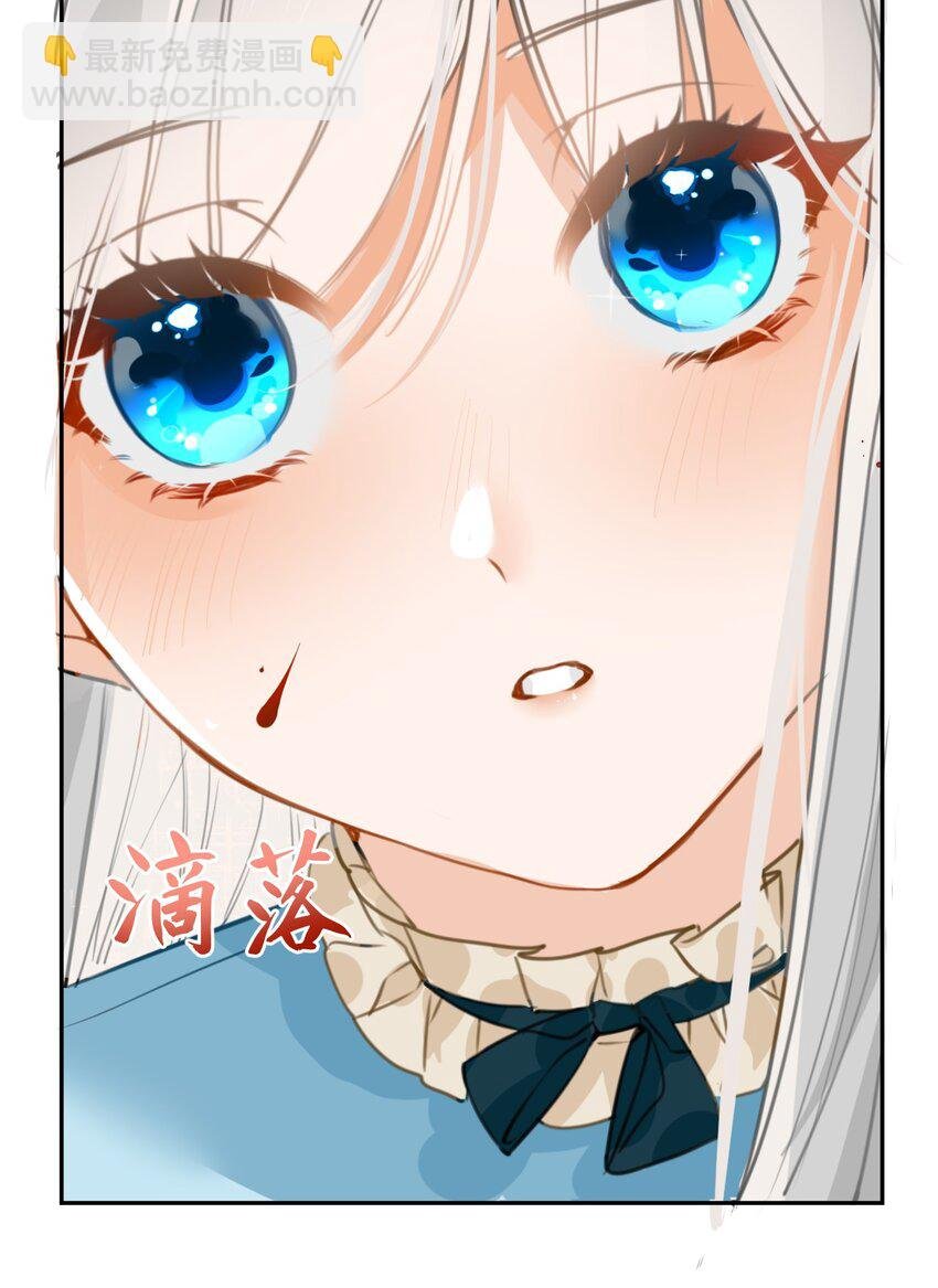 002 送上门的未婚妻