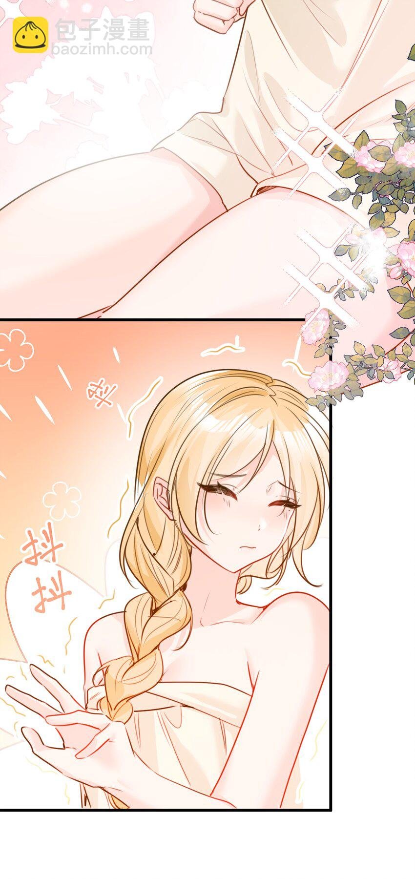 020 渴望主人的虐待