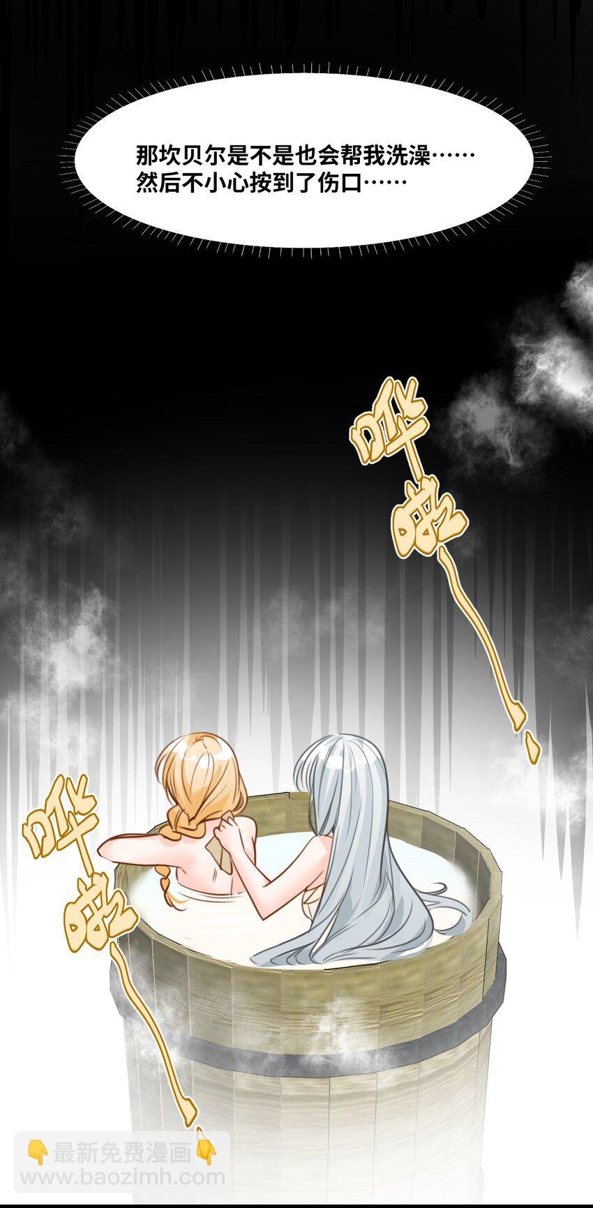 020 渴望主人的虐待