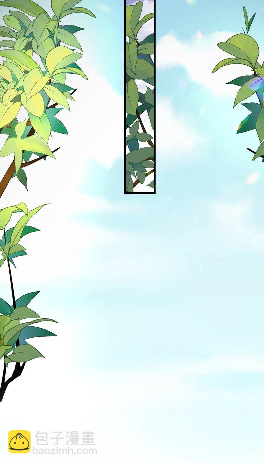 021 巫女的诅咒
