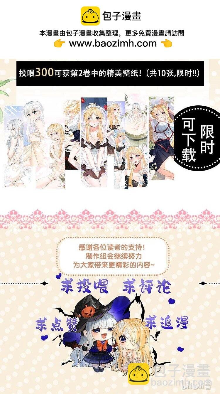 新卷预告 新卷预告