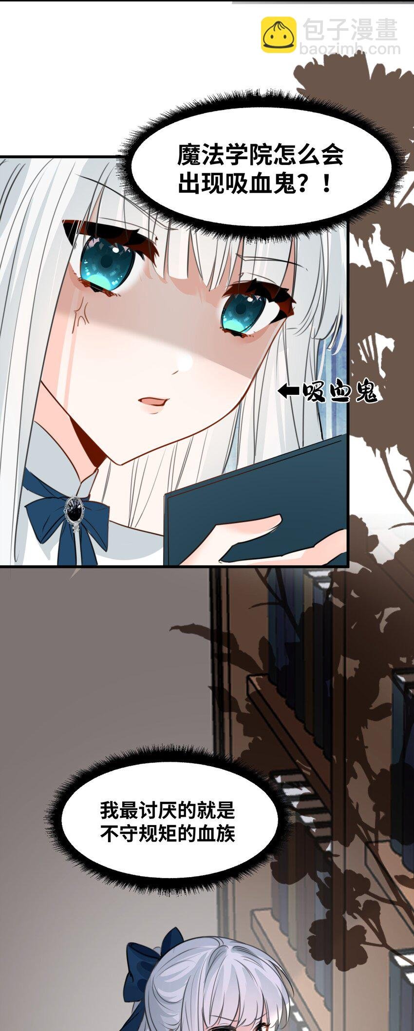 022 解除诅咒的方法