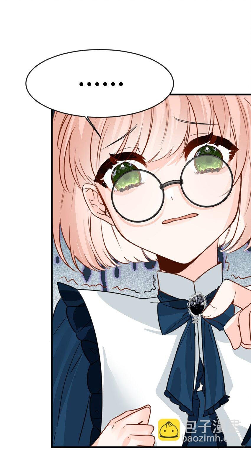 022 解除诅咒的方法