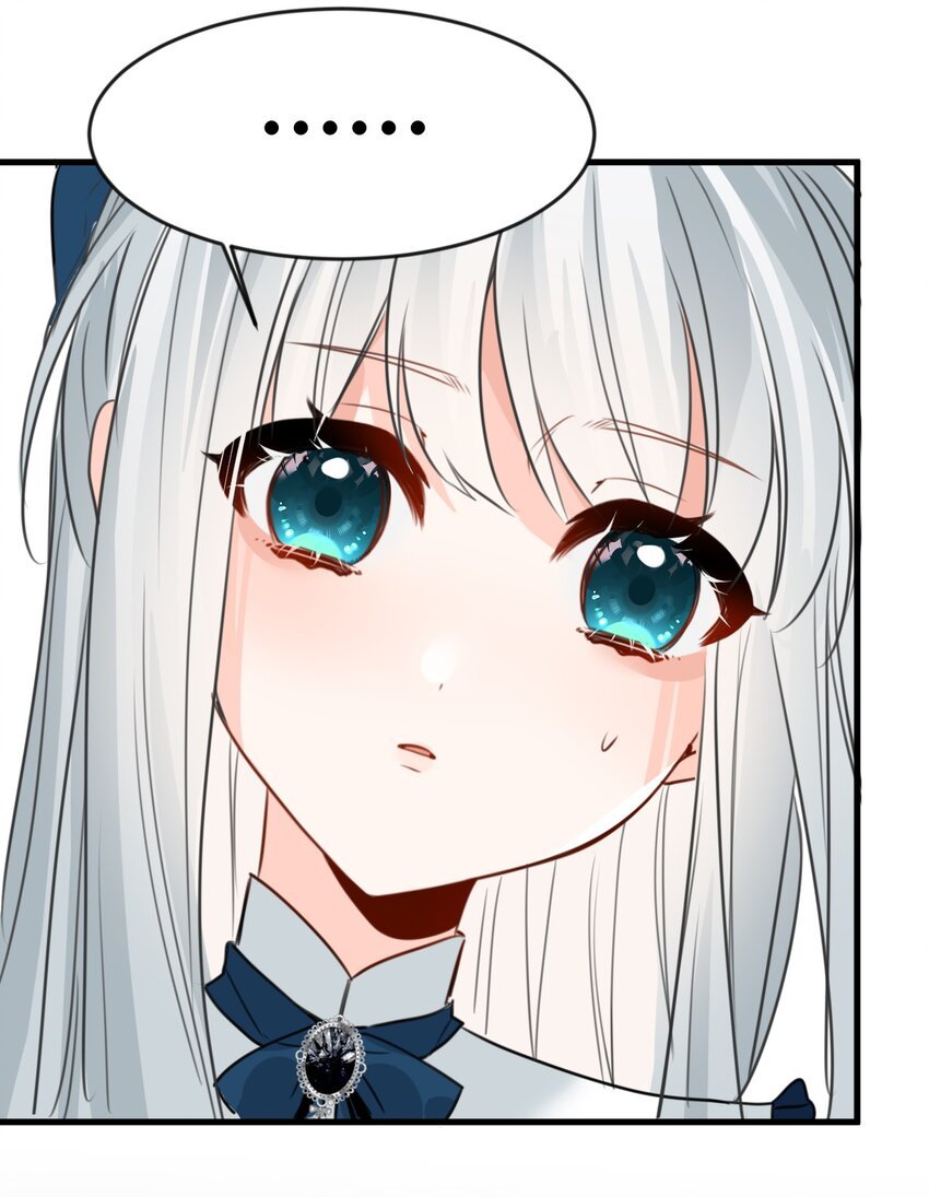 022 解除诅咒的方法
