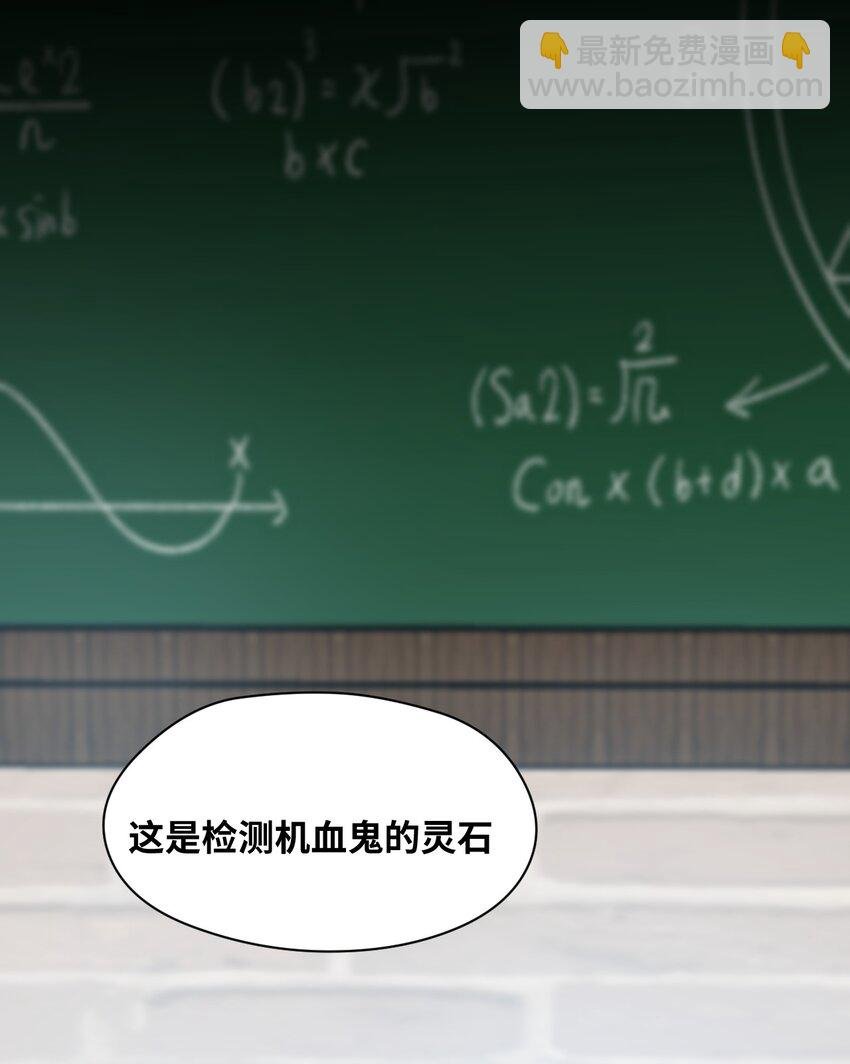 023 唯一相信我的人